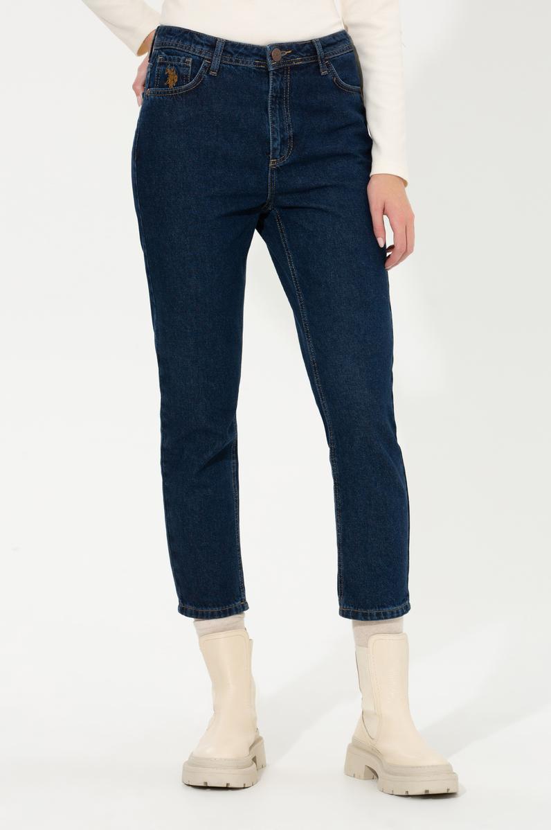 Kadın Mavi Jean Pantolon