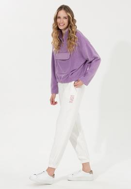 Kadın Ekru Eşofman Altı - 50261219004