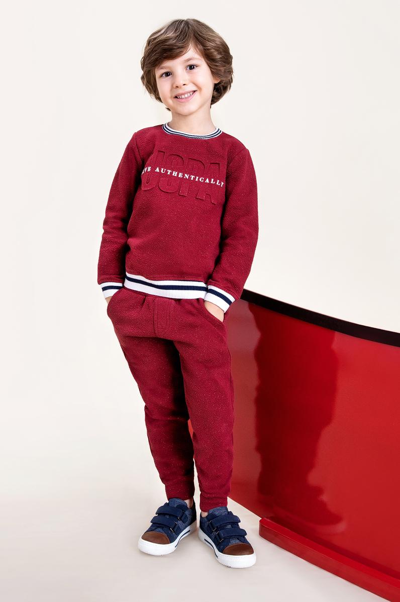 Çocuk Vİşne Eşofman Altı