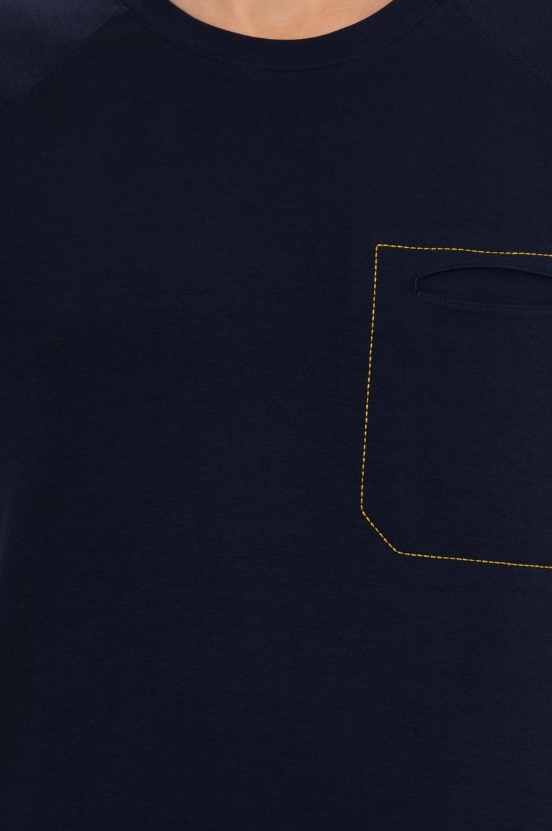 Erkek Lacivert Bisiklet Yaka Sweatshirt