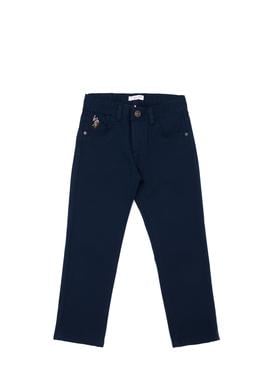 Erkek Çocuk Lacivert Kanvas Pantolon - 50253376019