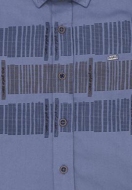 Erkek Çocuk Gri Uzun Kollu Gömlek - 50255271015