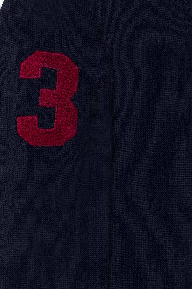 Erkek Çocuk Lacivert Fermuarlı Triko Hırka