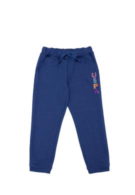 Çocuk Mavi Eşofman Altı - 50256267009