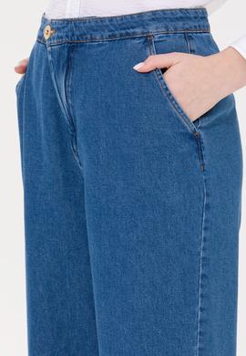 Kadın Mavi Jean Pantolon - 50256739002