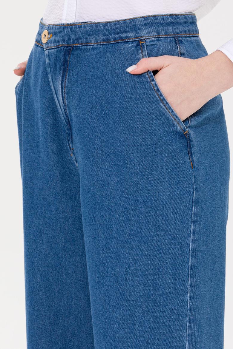 Kadın Mavi Jean Pantolon - 50256739002