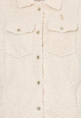 Kadın Ekru Deri Ceket - 50259013007