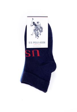 Erkek Çocuk Lacivert Çorap - 50248744015
