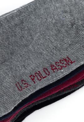 Erkek Çocuk 5'li Soket Çorap - 50258084013