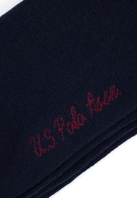 Kadın 2'li Patik Çorap - 50258162005