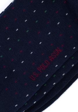 Erkek Lacivert Çorap - 50258169001