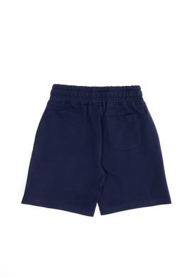 Çocuk Lacivert Örme Şort - 50265960034