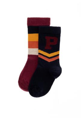 Erkek Çocuk 2'li Soket Çorap - 50258081009