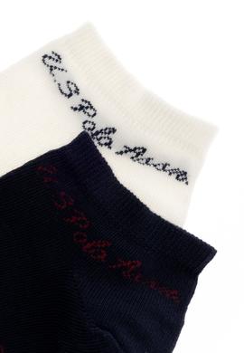 Kadın Ekru Çorap - 50258162003