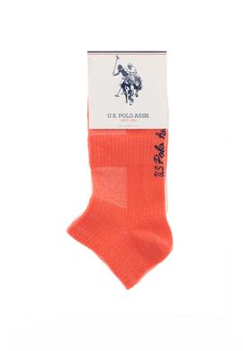 Kadın Somon 2'li Çorap - 50265742003