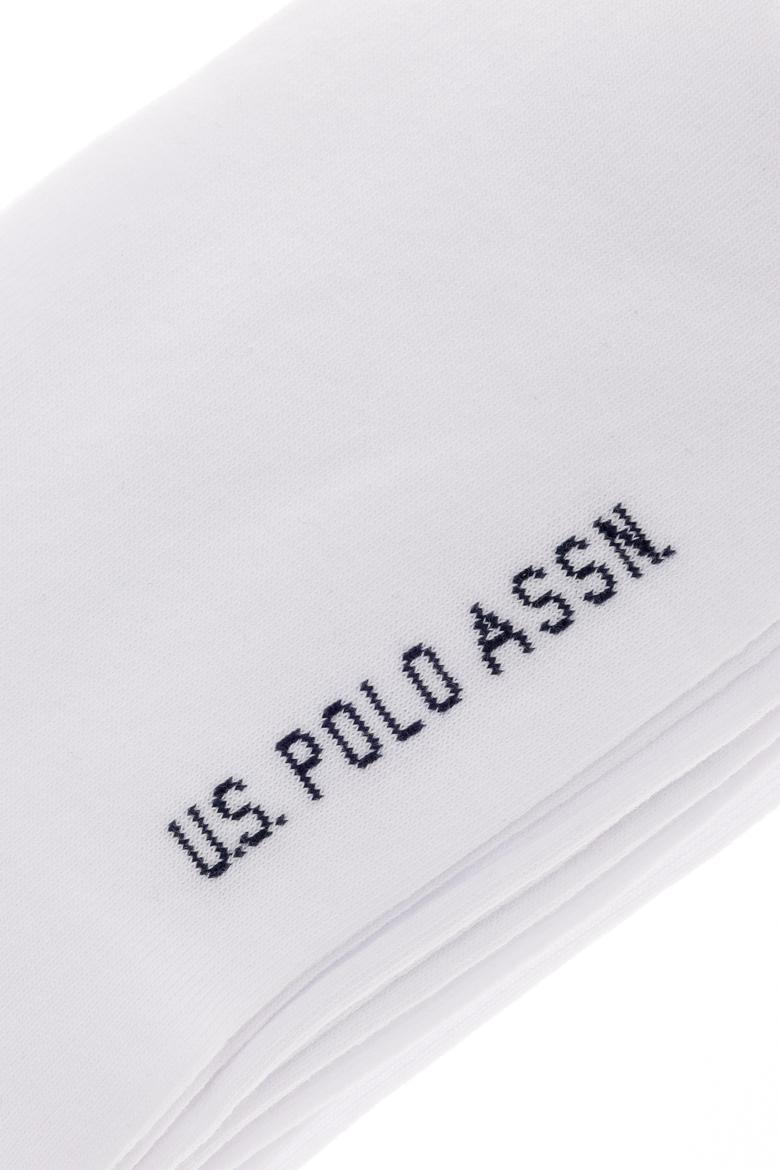 Erkek Beyaz Çorap - 50258173010