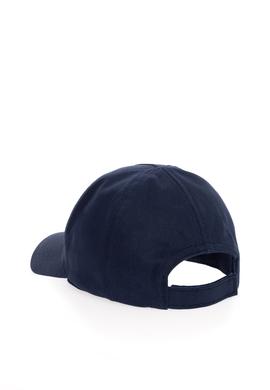 Çocuk Lacivert Şapka - 50265809006