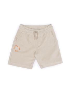 Çocuk Taş Örme Şort - 50263435034