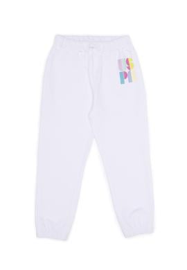 Kız Çocuk Beyaz Eşofman Altı - 50270090005