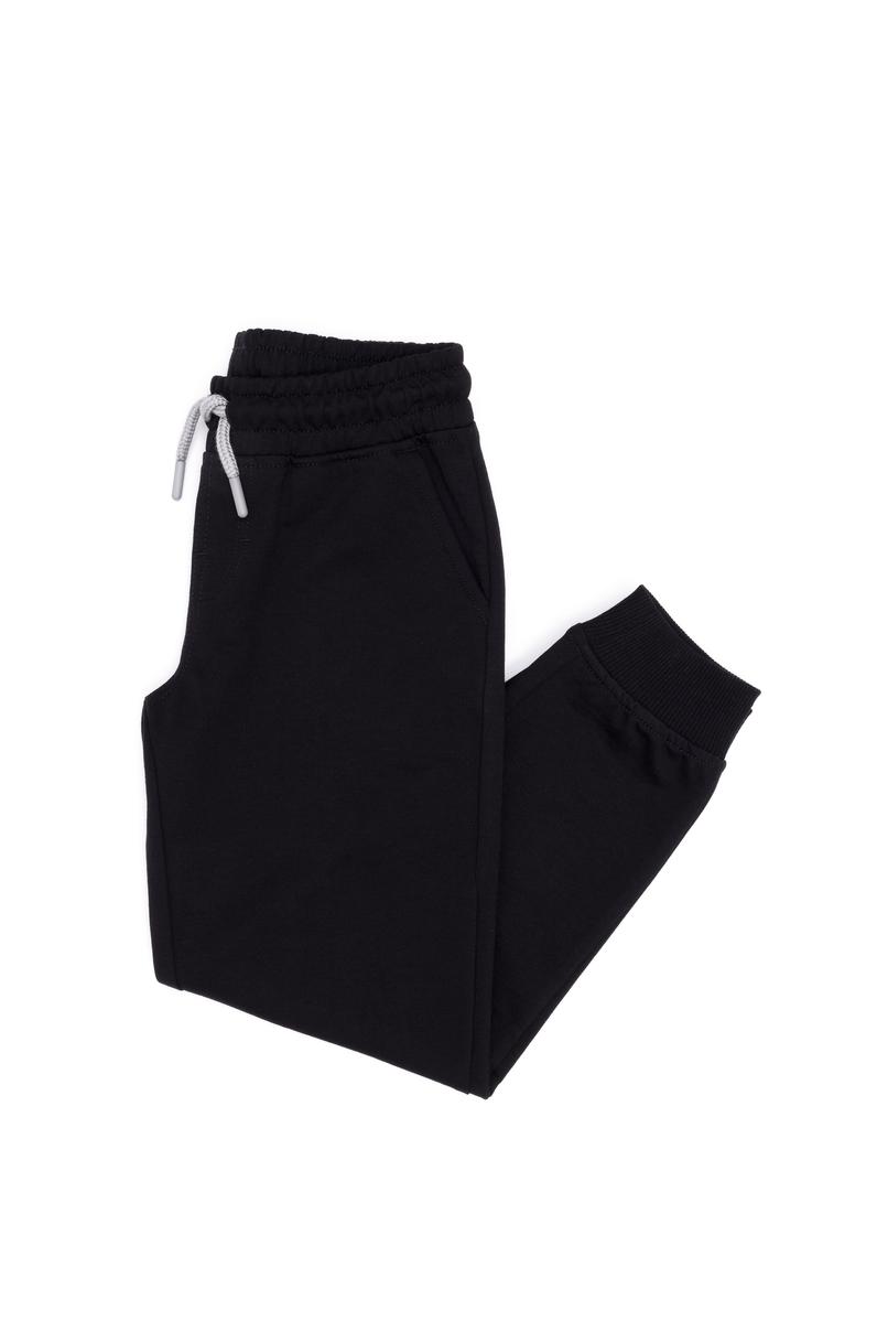 Çocuk Siyah Eşofman Altı