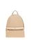 Kadın Bej Sırt Çantası