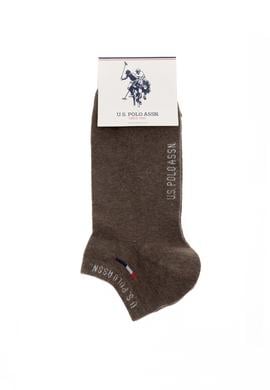 Erkek Coconut Çorap - 50258172007