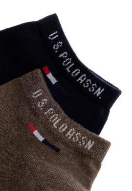 Erkek Coconut Çorap - 50258172007