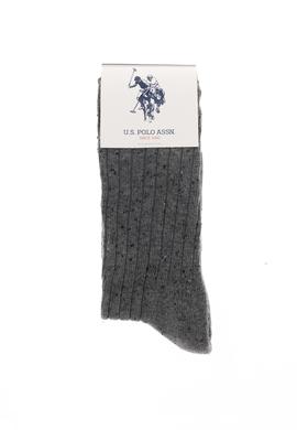 Kadın Gri Melanj Çorap - 50258157002