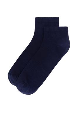 Erkek Lacivert 2'li Çorap - 50265708001