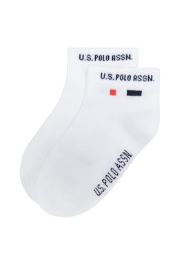 Erkek Çocuk 2'li Patik Çorap - 50265781002