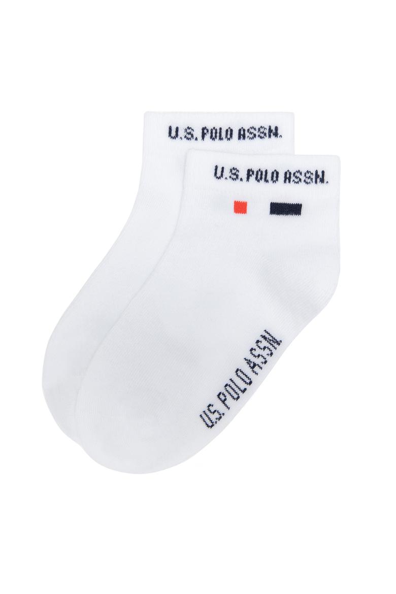 Erkek Çocuk 2'li Patik Çorap