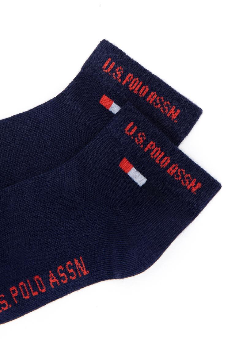 Erkek Çocuk 2'li Patik Çorap - 50265781012