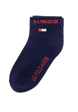 Erkek Çocuk 2'li Patik Çorap - 50265781012