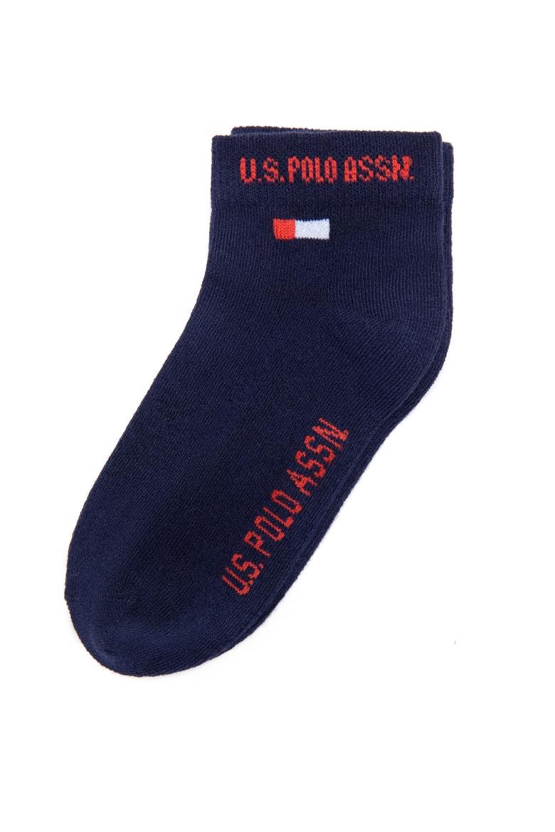 Erkek Çocuk 2'li Patik Çorap - 50265781012