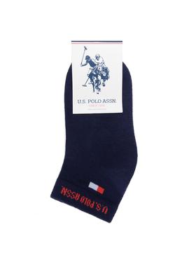 Erkek Çocuk 2'li Patik Çorap - 50265781012