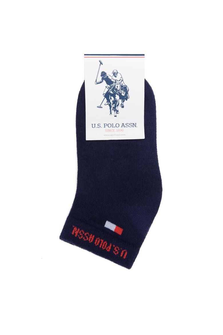 Erkek Çocuk 2'li Patik Çorap - 50265781012