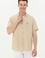 Erkek Haki Kısa Kollu Gömlek