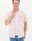 Erkek Manolya Kısa Kollu Gömlek