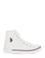 Erkek Beyaz Spor Ayakkabı