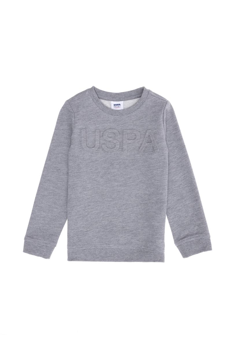 Erkek Çocuk Gri Melanj Basic Sweatshirt