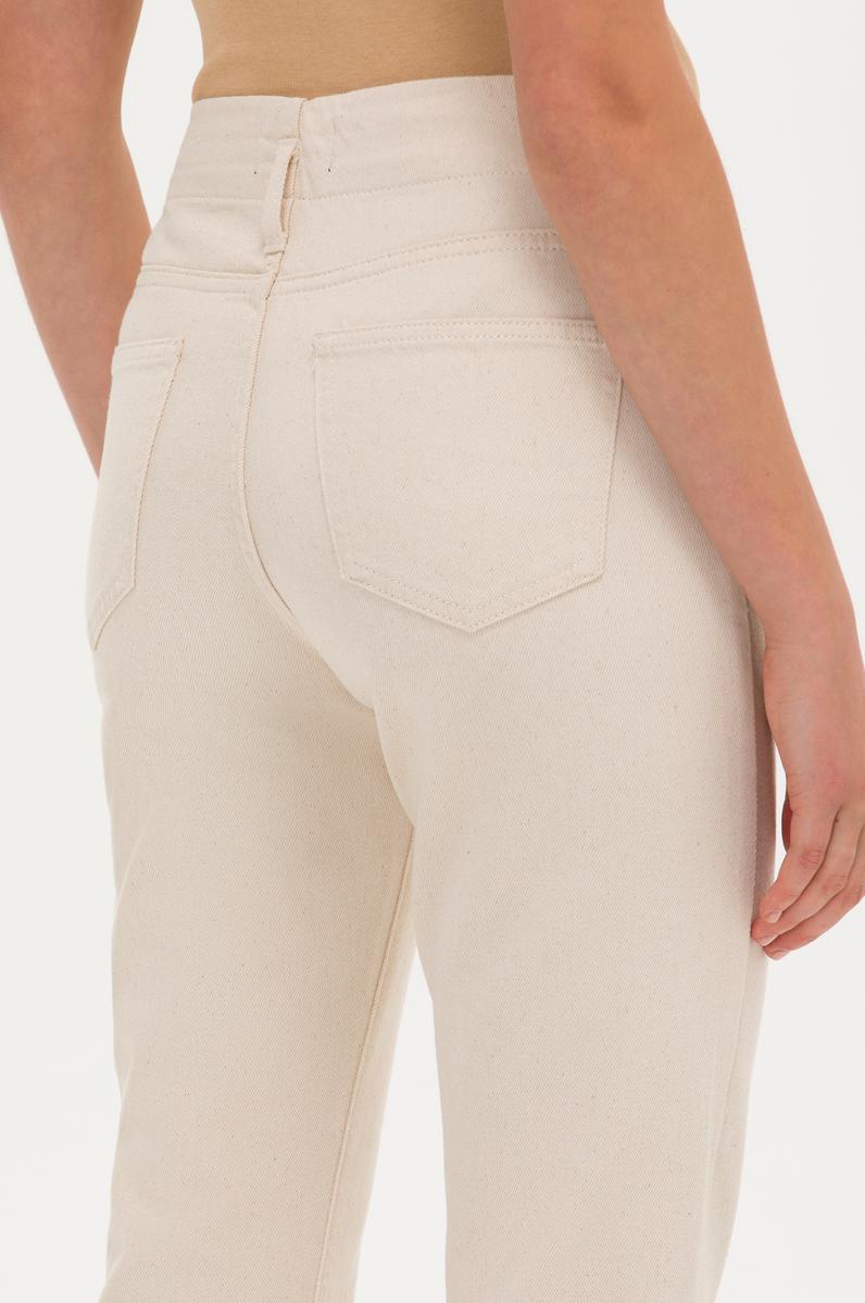 Kadın Bej Jean Pantolon