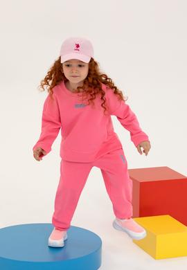 Çocuk Pembe Eşofman Altı - 50261222057