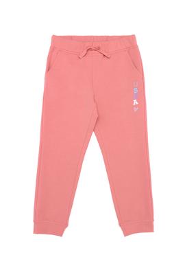 Çocuk Somon Eşofman Altı - 50257768002