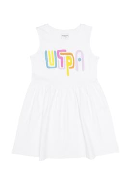 Kız Çocuk Beyaz Kolsuz Örme Elbise - 50266727004