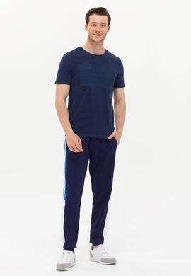 Erkek Lacivert Eşofman Altı - 50263570001