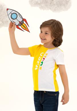 Çocuk Sarı Bisiklet Yaka Tişört - 50265959005