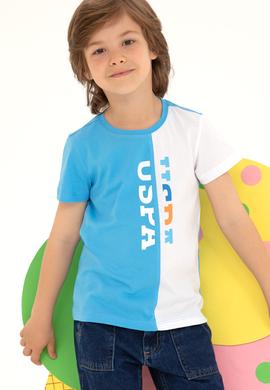 Çocuk Turkuaz Bisiklet Yaka Tişört - 50265959015
