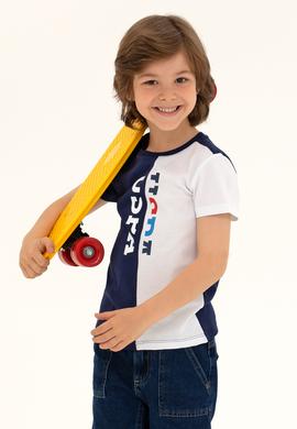 Çocuk Lacivert Bisiklet Yaka Tişört - 50265959023