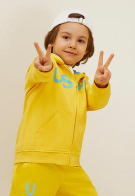 Erkek Çocuk Sarı Basic Sweatshirt - 50266093040