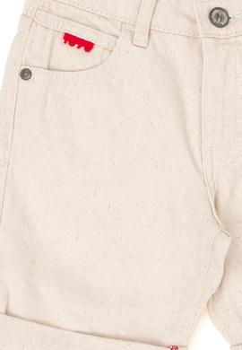 Erkek Çocuk Bej Jean Şort - 50264433021